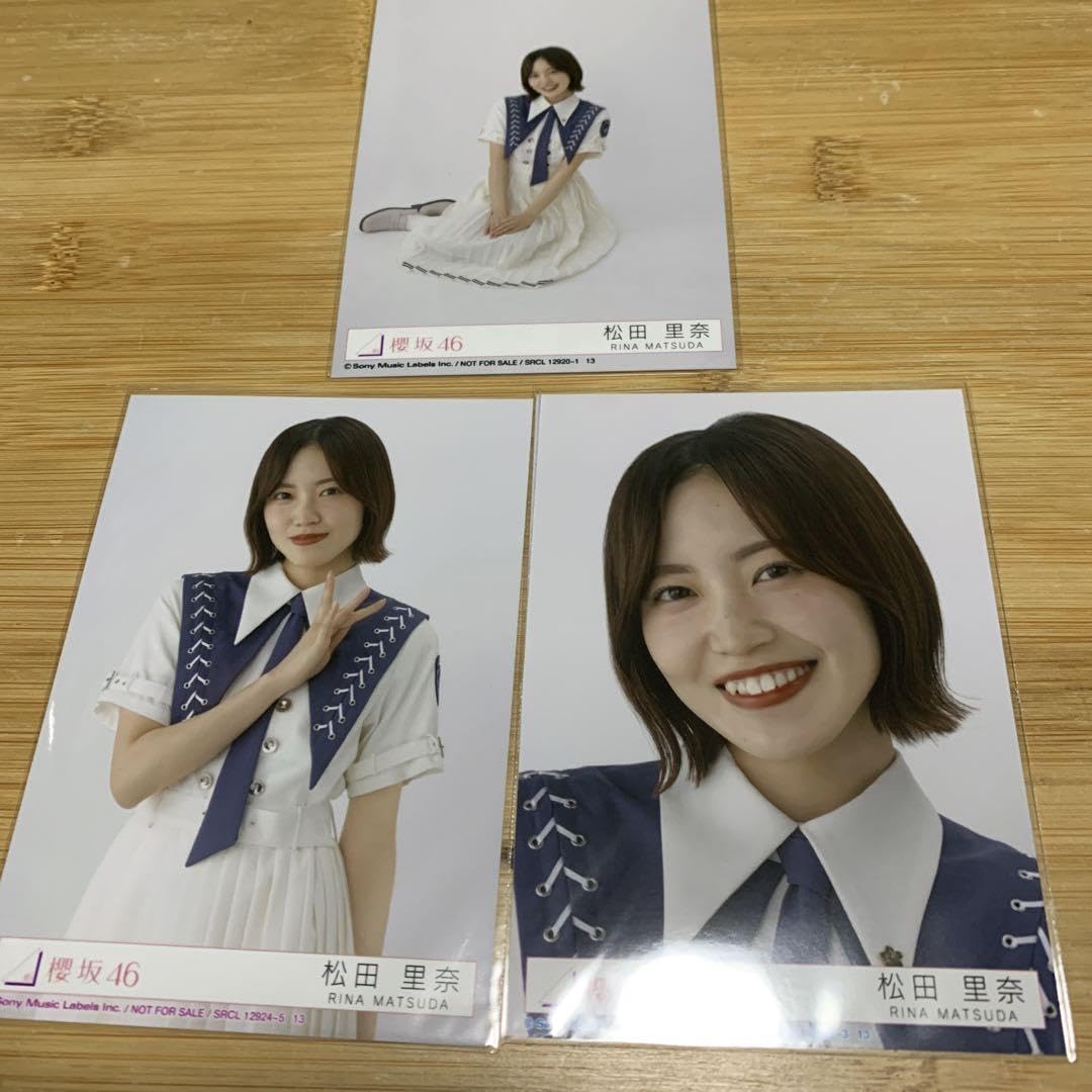 Amazon.co.jp: 櫻坂46 自業自得 松田里奈 生写真 : Toys & Games